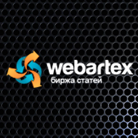 Биржа ссылок Webartex.ru
